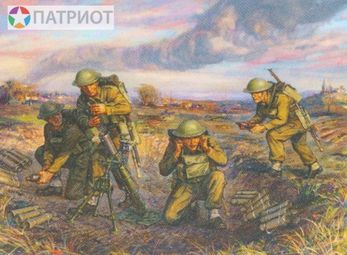 6168  З.   Британский 3-дюймовый миномет с расчетом (4 шт)  1939-45 г.
