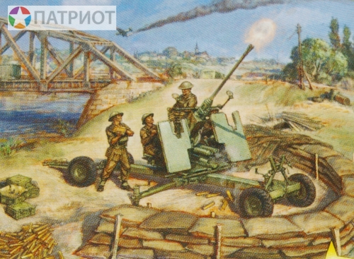 6170   З.   Британское 40-мм зенитное орудие 
