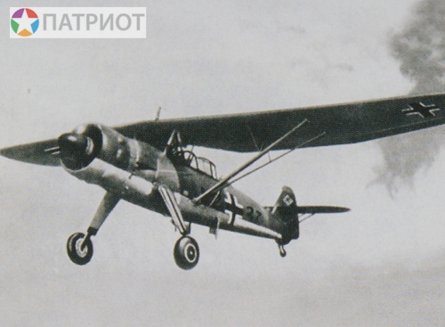 6184   З.   Немецкий самолет - разведчик  " Хеншель 126 В-1 "