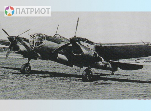 6185  З.   Советский бомбардировщик " СБ-2 " (АНТ-40)