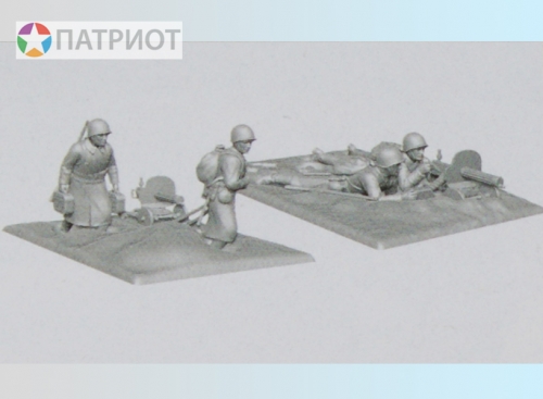 6220  З.  Советский пулемет " Максим " с расчетом в зимней форме 1941-43 г. (4 шт)