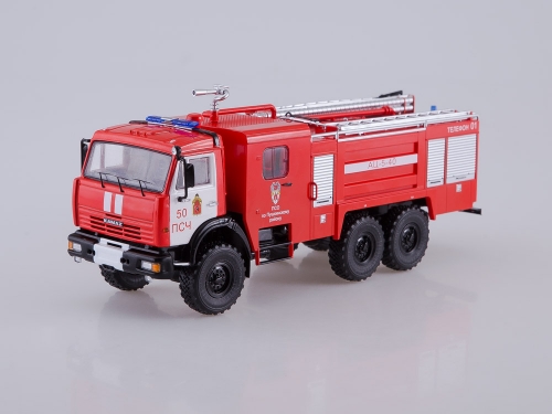 1270   AV.   Российская пожарная автоцистерна  АЦ-5-40 (43118)