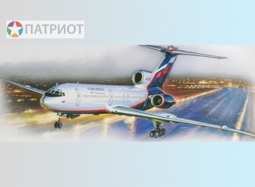 7004  З.  Российский пассажирский авиалайнер 