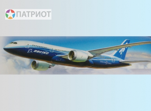 7008 З.  Пассажирский авиалайнер 