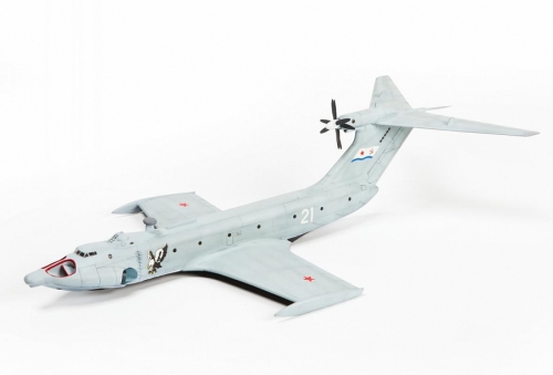 7016   З.   Экраноплан А-90 