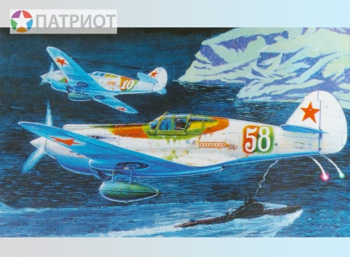 7201   З.   Истребитель Р-40В 