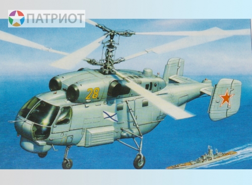 7214   З.    Советский противолодочный вертолет  КА-27