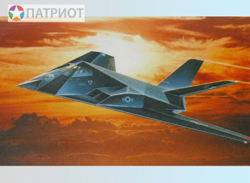7226 З. Американский истребитель-бомбардировщик F-117 