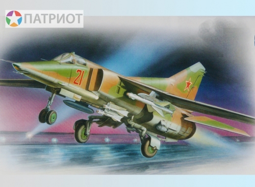 7228   З.   Советский истребитель-бомбардировщик МиГ-27