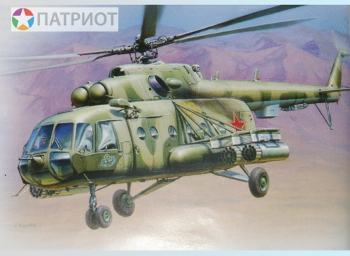 7253   З.   Российский десантно-штурмовой вертолет Ми-8МТ