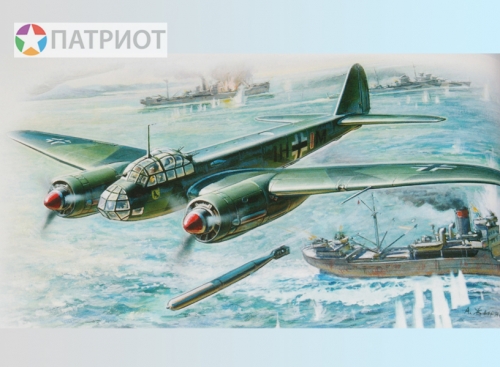 7284  З  Немецкий бомбардировщик Юнкерс 88А-17/А-5