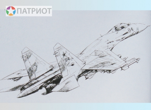 7295   З.   Российский многоцелевой истребитель Су-27СМ