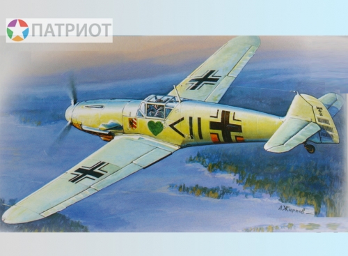 7302   З.   Немецкий истребитель Мессершмитт BF-109 F2