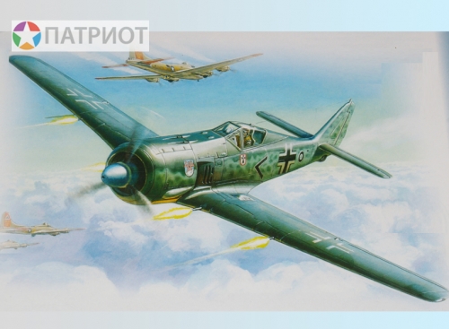 7304   З.   Немецкий истребитель  Фокке-Вульф  FW-190А4