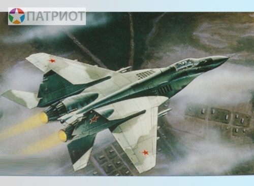 7208 З. Советский фронтовой истребитель МиГ-29