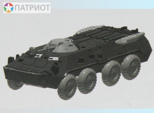 7401  З.   Советский " БТР-80 "