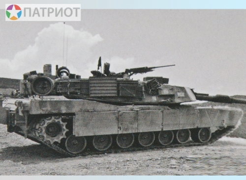 7405   З.   Американский танк "Абрамс" М1/А1