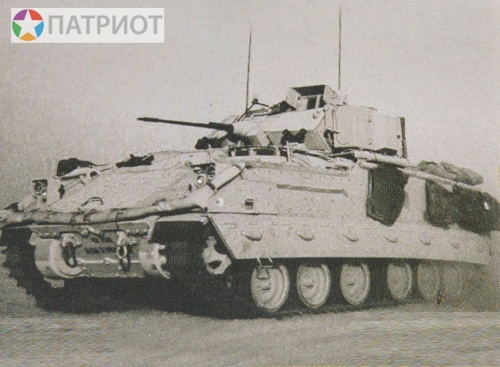 7406  З.  Американская БМП "Брэдли"