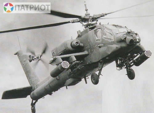 7408   З.   Американский вертолет "Апач" АН-64