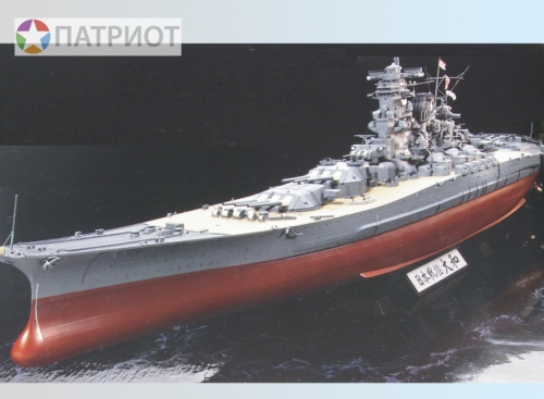 78025  Т.  Японский линкор  JAPANESE BATTLESHIP 