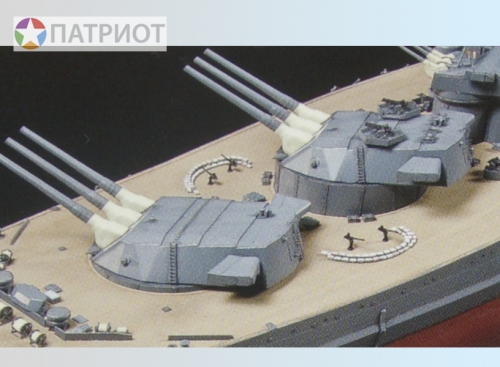 78025  Т.  Японский линкор  JAPANESE BATTLESHIP " YAMATO"