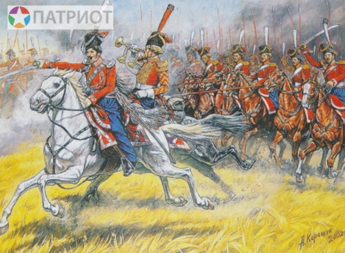 8018  З.   Гвардейские казаки 1812-1814 гг. (всадники 15 шт)