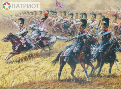 8026  З.   Русские кирасиры 1812-1814 гг. (всадники 16 шт)