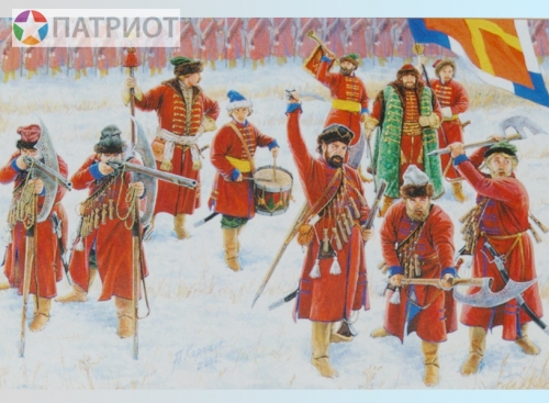 8040  З.   Русские стрельцы XVI-XVII в.в.(46 шт)
