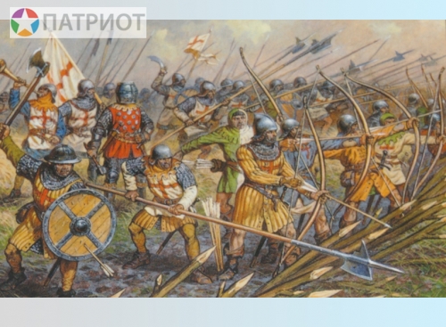 8060  З.   Английская пехота 100-летней войны XIV - XV вв. (пехота 45 шт)
