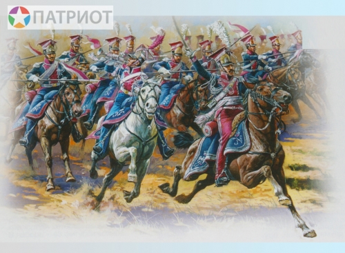8075  З.  Гвардейские польские уланы 1809 - 1815 г. (всадники 18 шт)