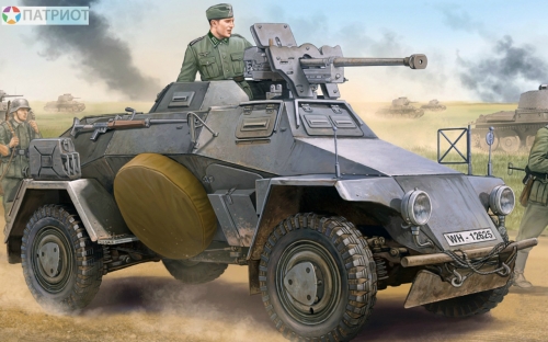 83813    HB.   Немецкий легкий бронеавтомобиль  Sd.Kfz.221 ранняя версия
