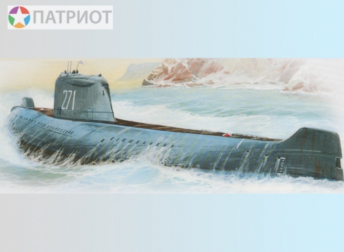 9025   З.   Подводная лодка 
