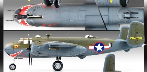 12290    Ак.    Американский самолет  B-25G "Shark Mouth"