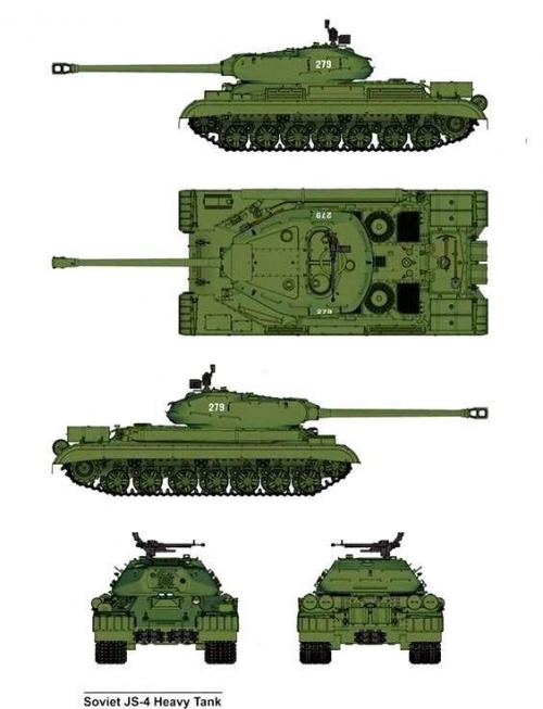 05573   Тр.   Советский танк ИС-4