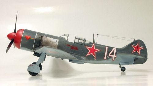 7305    З.    Советский истребитель "Ла-7"