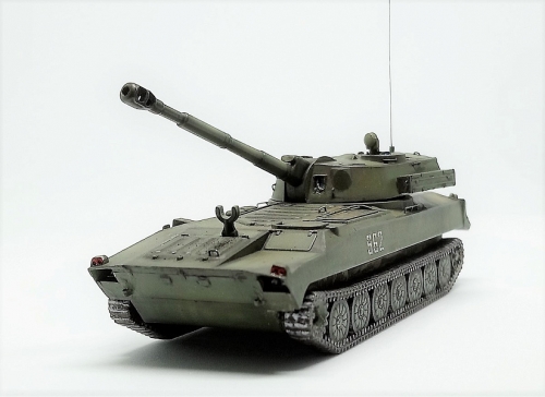 7421  З.   Советская 122-мм самоходная гаубица "Гвоздика"