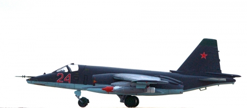 7243   МS.   Советский штурмовик  Су-25