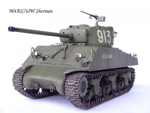6483    I.   Американский танк "Шерман" M4A2 76 mm "Wet" и 1 фигура