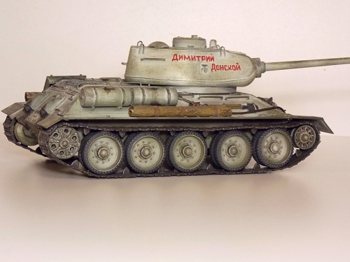 3505    МА.   Советский средний танк Т-34/85, 1943 года выпуска