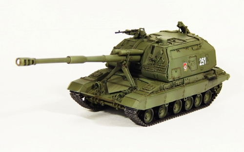 5045    З.     Советская 152-мм гаубица  МСТА-С .