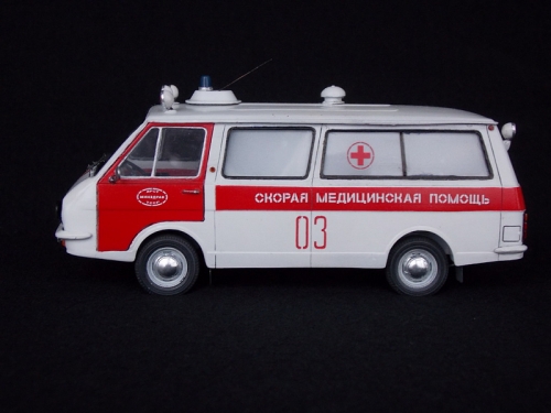 BM3584     ВМ.     Советский микроавтобус РАФ 22031 "Латвия".