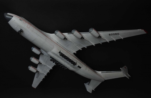 7035     З.     Советский транспортный самолет Ан-225 (Мрия)