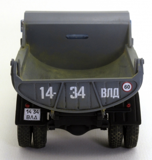 1329     AV.    Советский самосвал ЗИЛ-ММЗ-555
