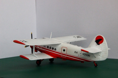 207233      М.     Советский многоцелевой самолёт "АН-2"