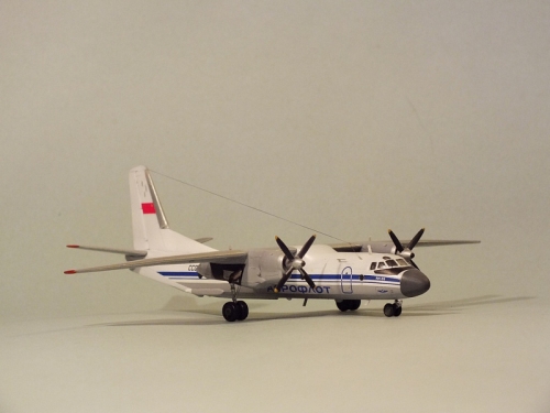 14482   В.  Советский самолет Антонов Ан-26 (Аэрофлот)