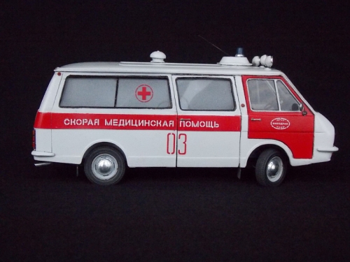 BM3584     ВМ.     Советский микроавтобус РАФ 22031 "Латвия".