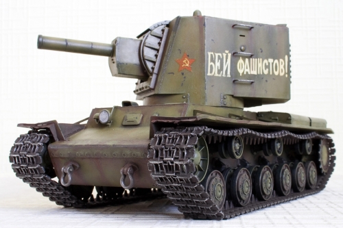 00311   Тр.    Советский танк КВ-2(выпуск 1939г).