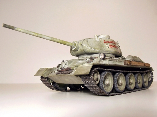3505    МА.   Советский средний танк Т-34/85, 1943 года выпуска