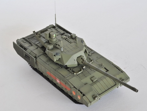 5056    З.     Российский основной боевой танк "Т-14 Армата