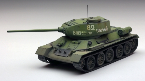 5039   З.   Советский танк Т-34/85
